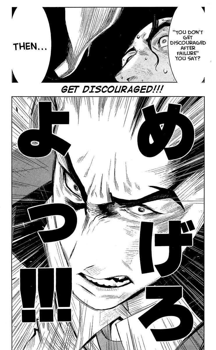 Page 19 of Chapter 50
