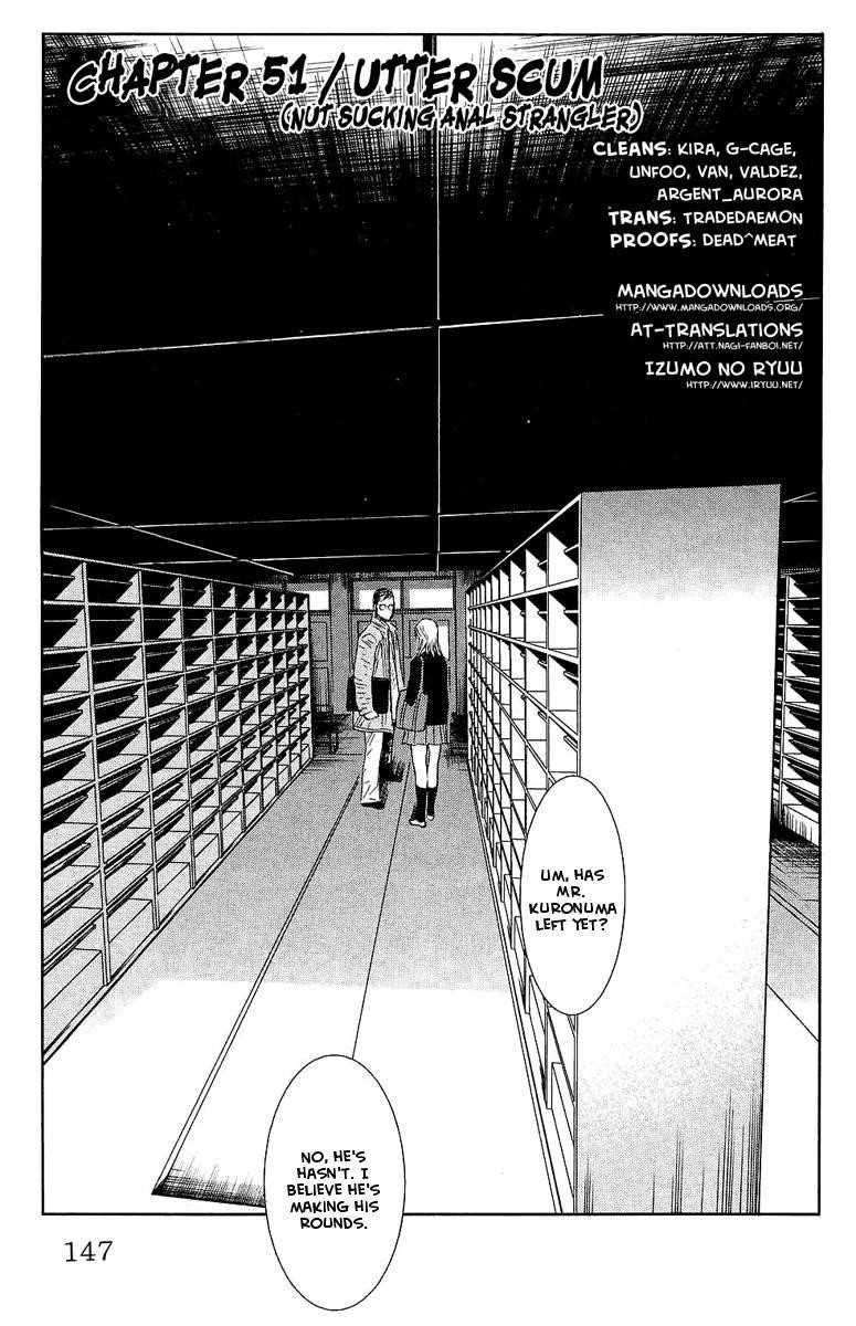 Page 1 of Chapter 51