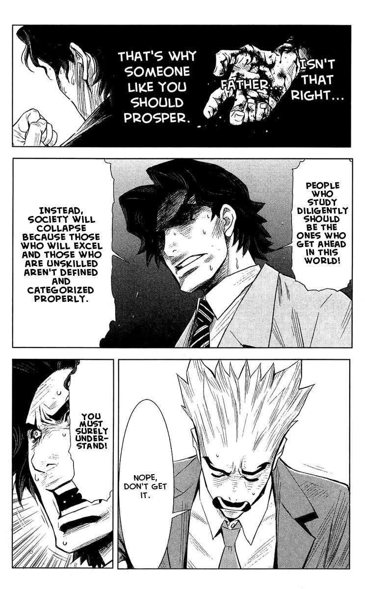 Page 7 of Chapter 51