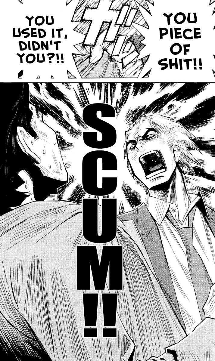 Page 19 of Chapter 51