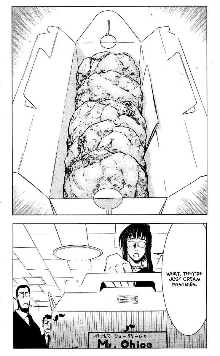 Page 20 of Chapter 51