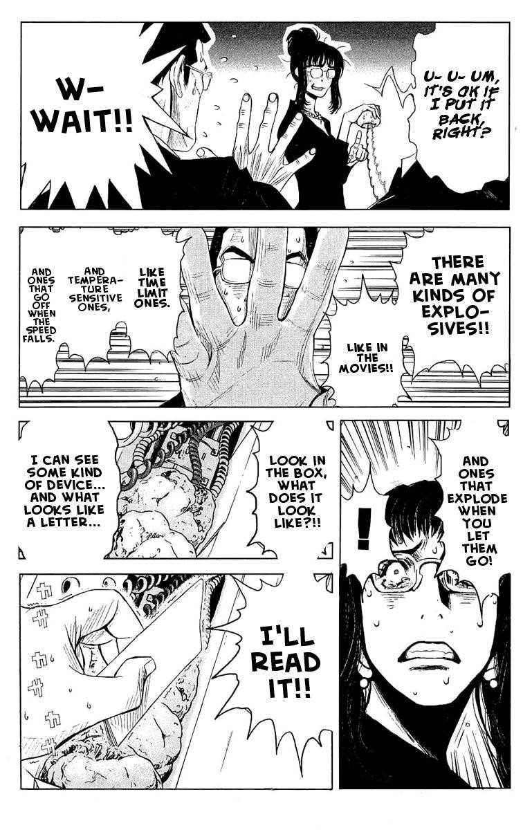 Page 2 of Chapter 52