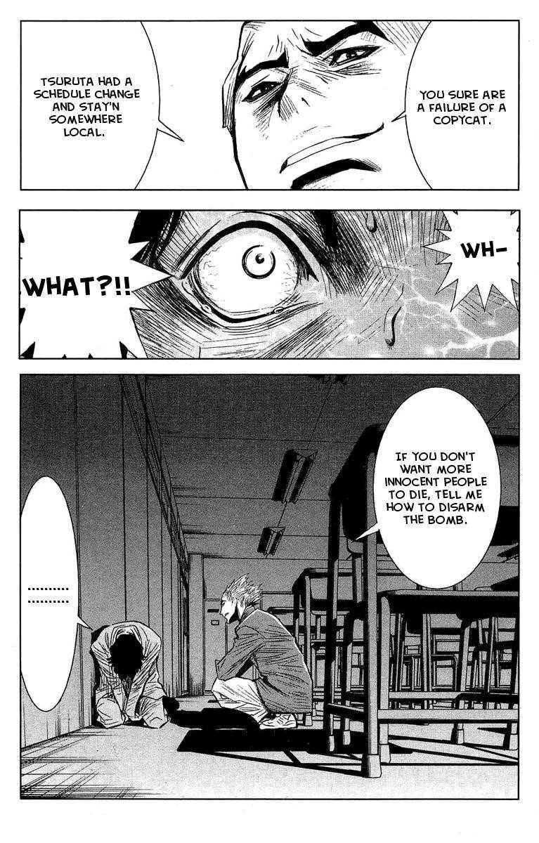 Page 10 of Chapter 52