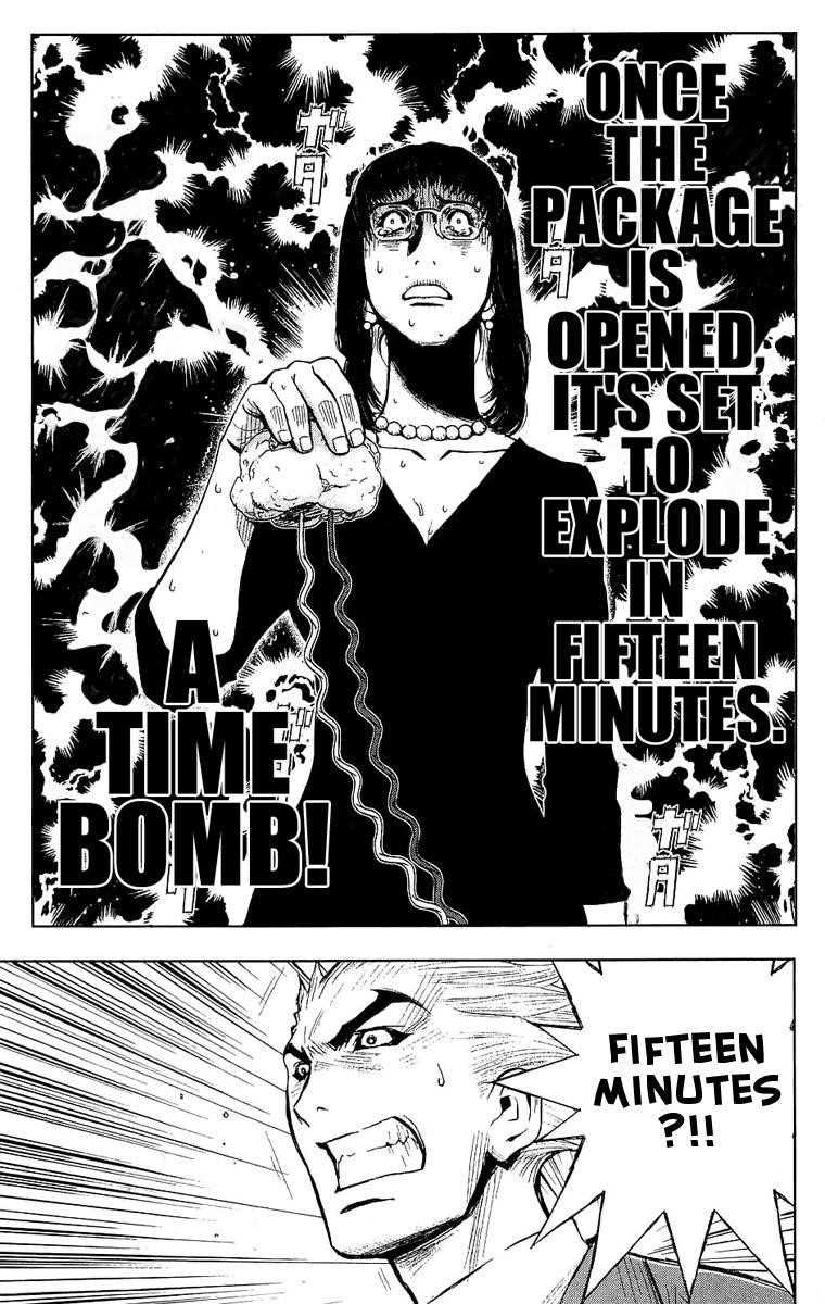 Page 12 of Chapter 52