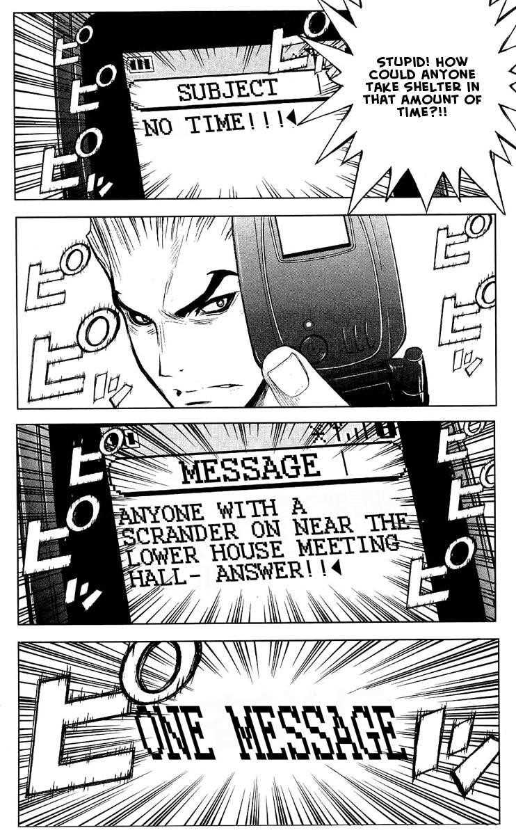 Page 13 of Chapter 52