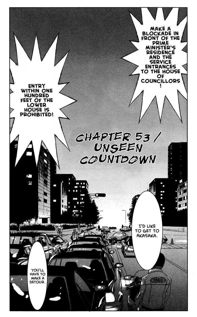 Page 6 of Chapter 53