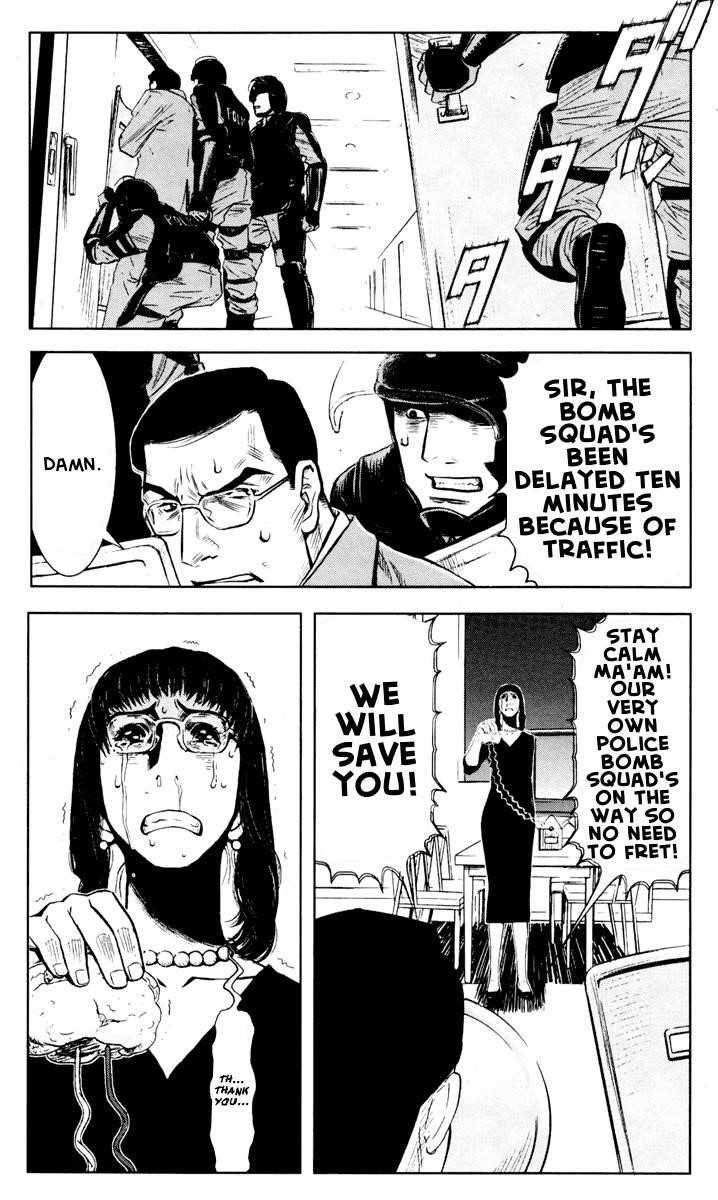 Page 8 of Chapter 53