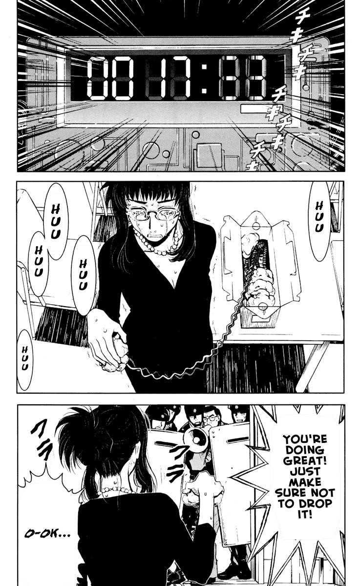Page 13 of Chapter 53
