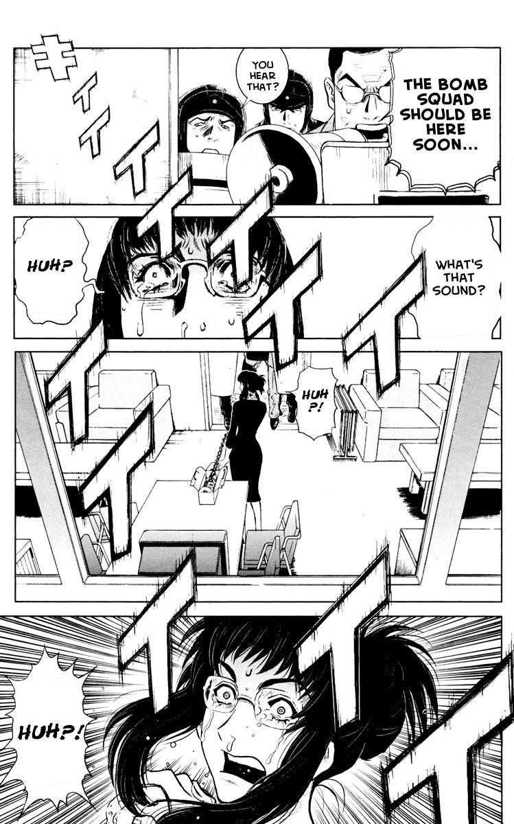 Page 14 of Chapter 53