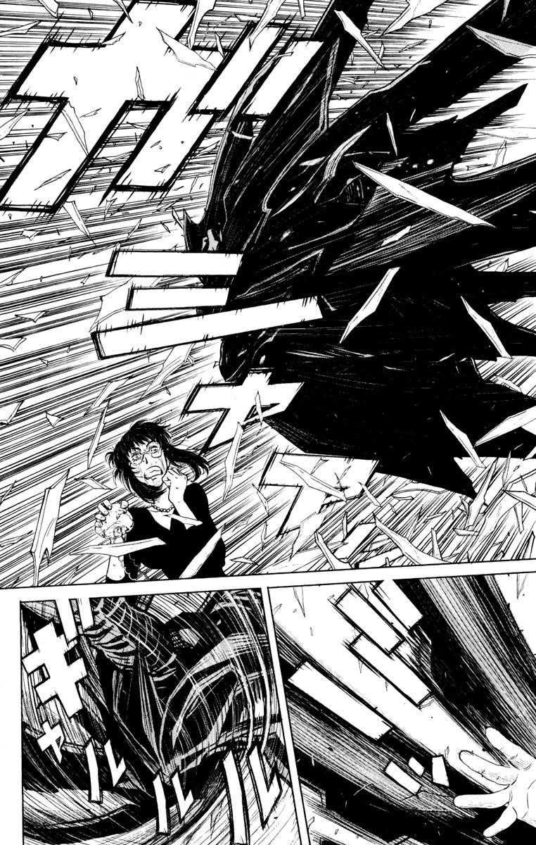 Page 15 of Chapter 53