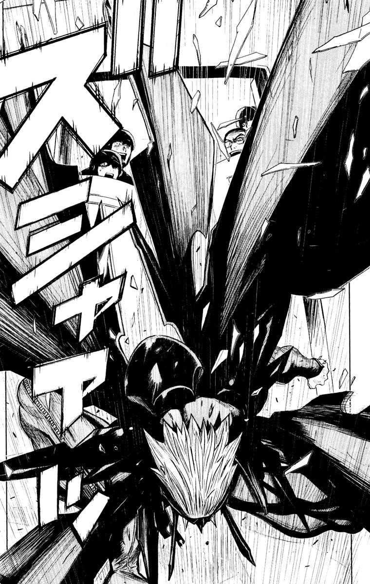 Page 16 of Chapter 53