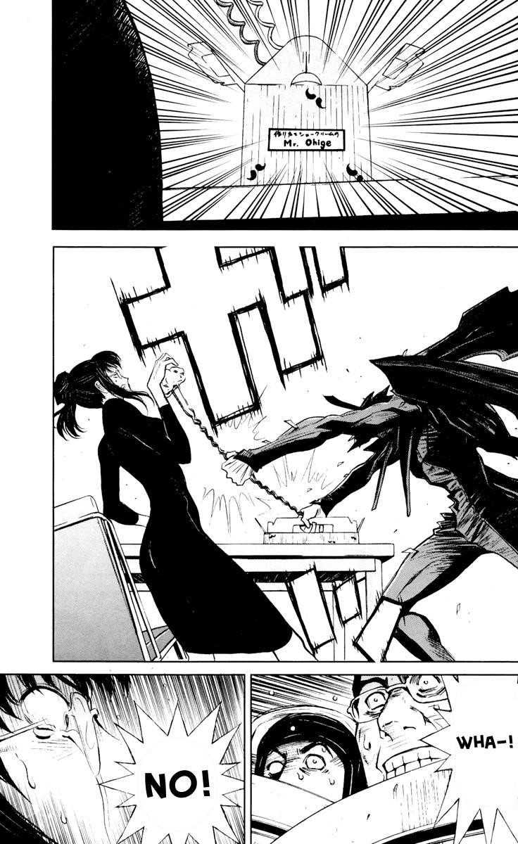Page 18 of Chapter 53
