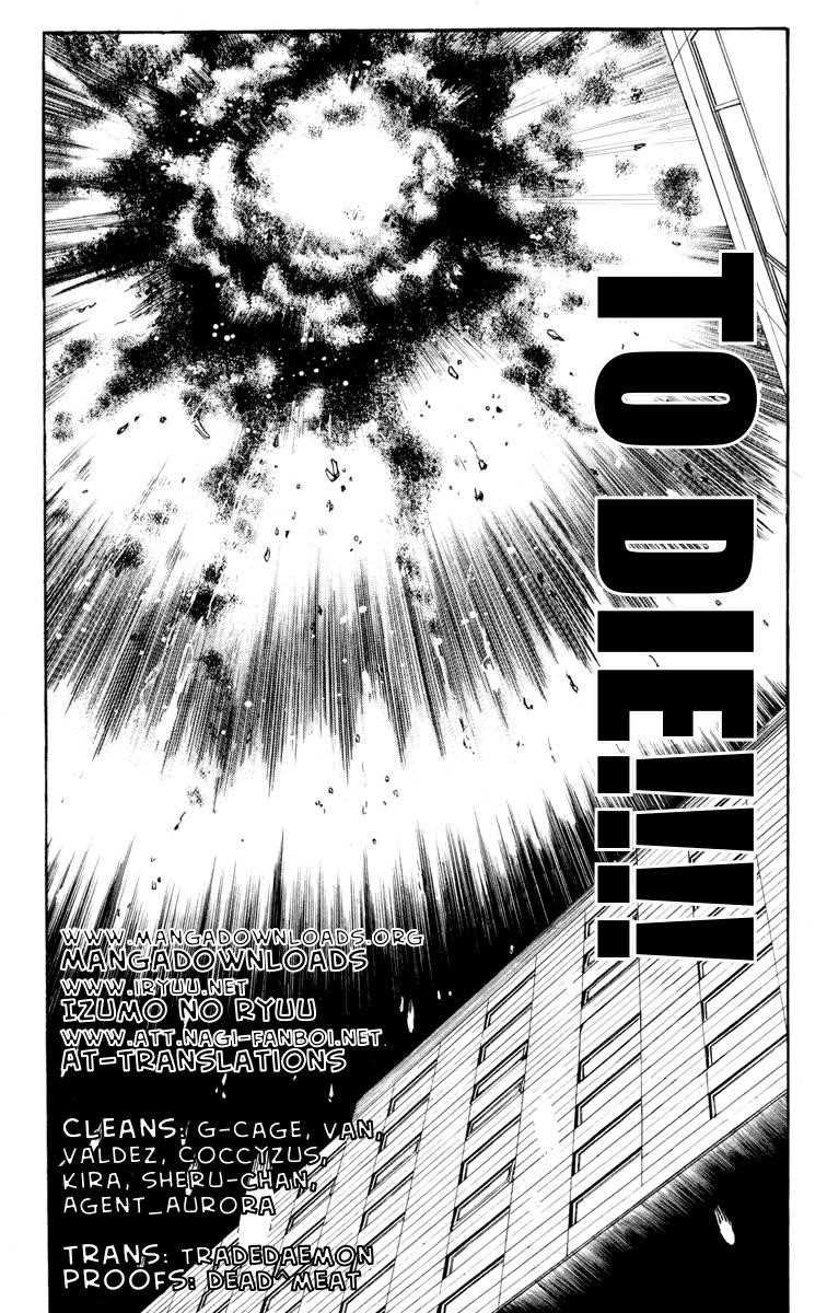 Page 23 of Chapter 53