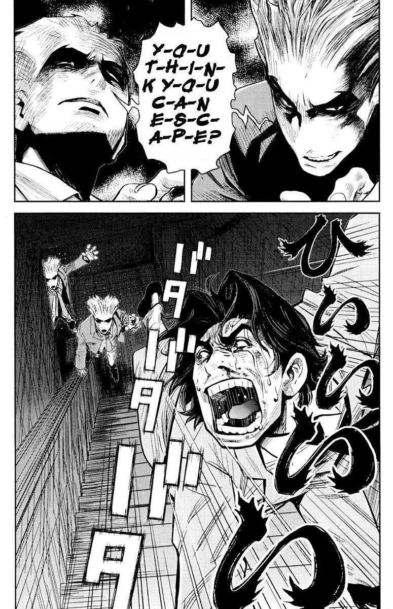 Page 14 of Chapter 54
