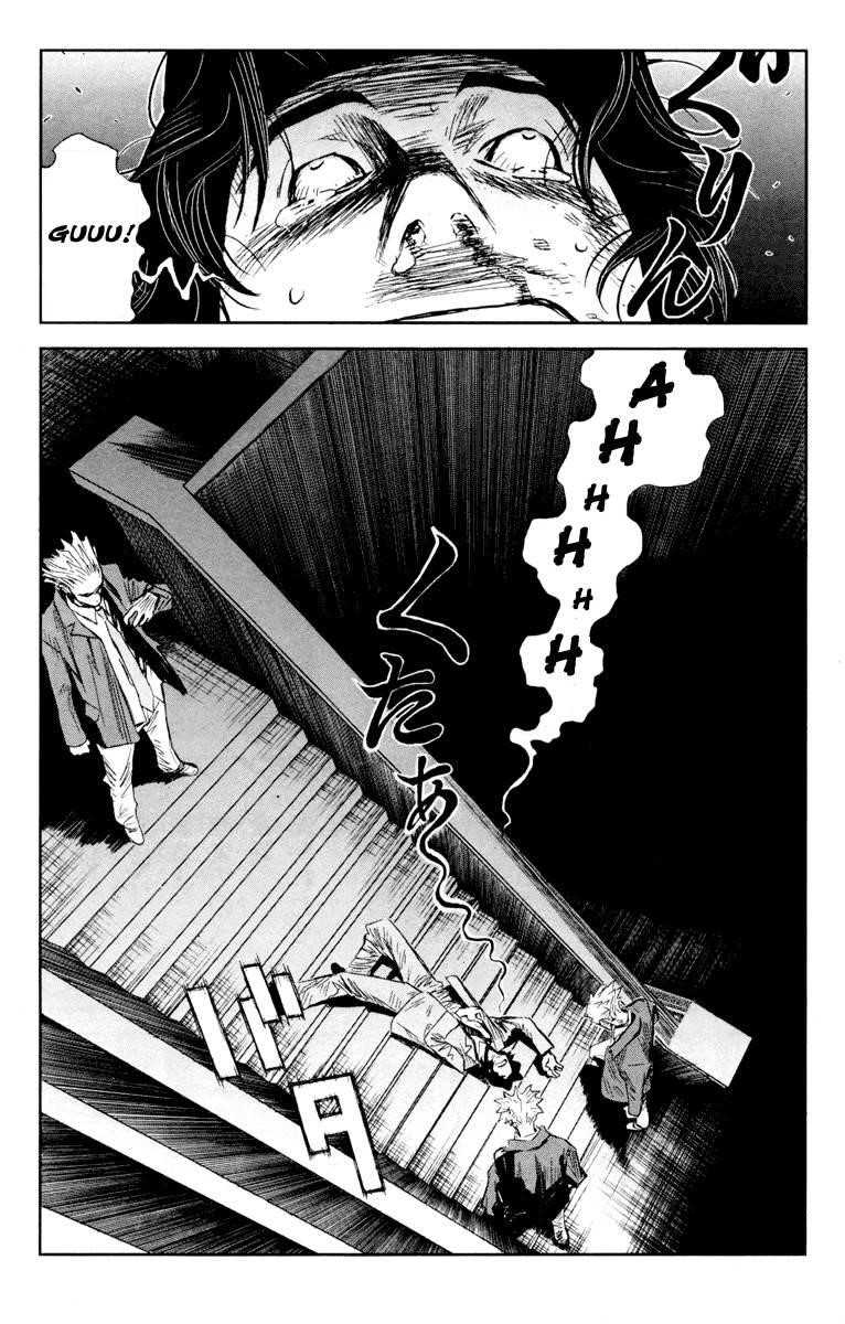 Page 17 of Chapter 54