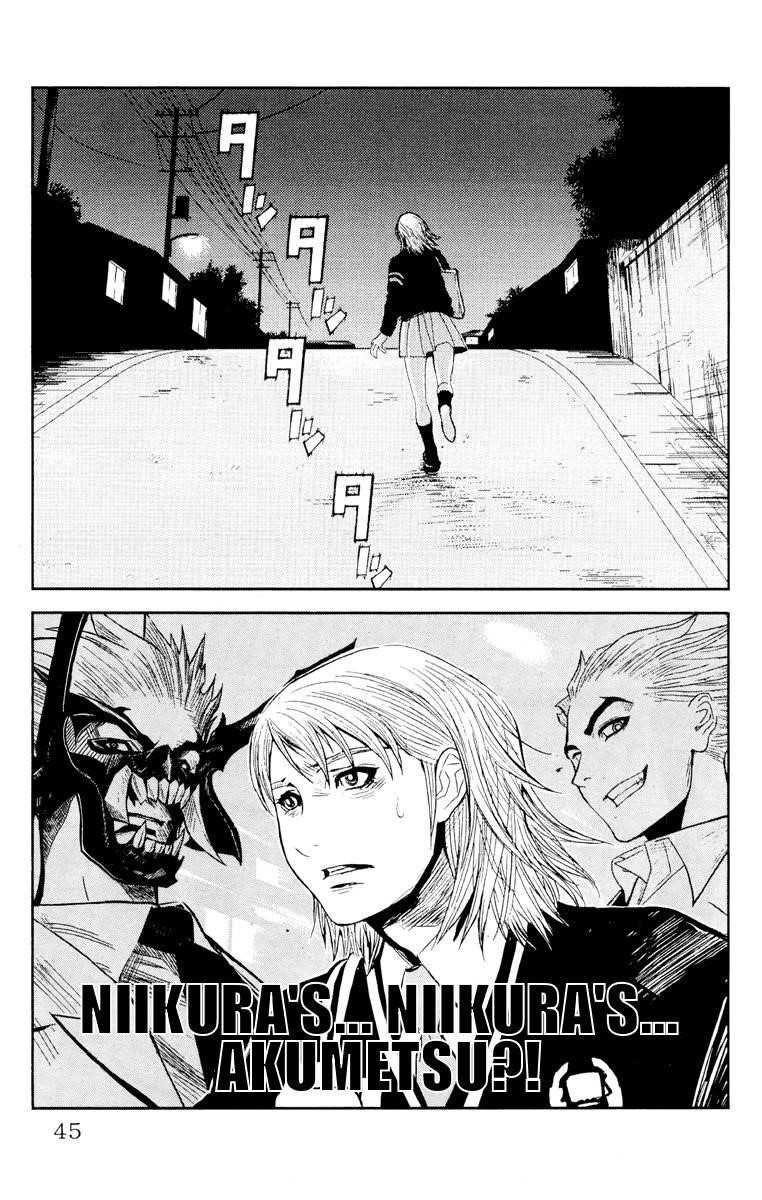 Page 19 of Chapter 54