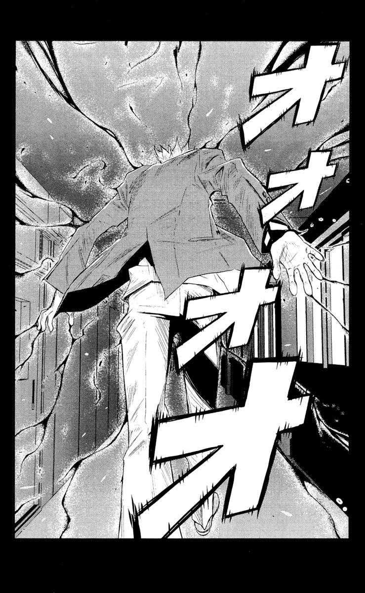 Page 16 of Chapter 55