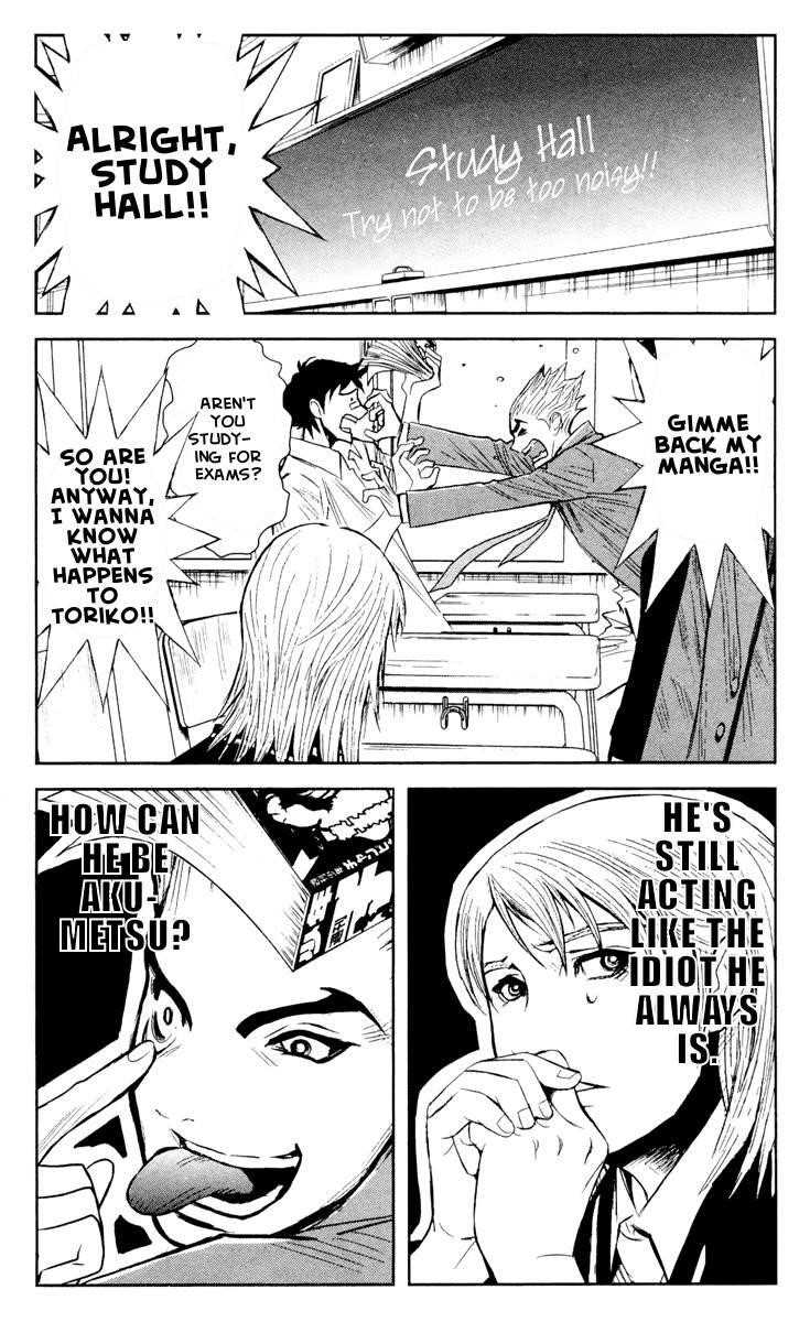 Page 17 of Chapter 55