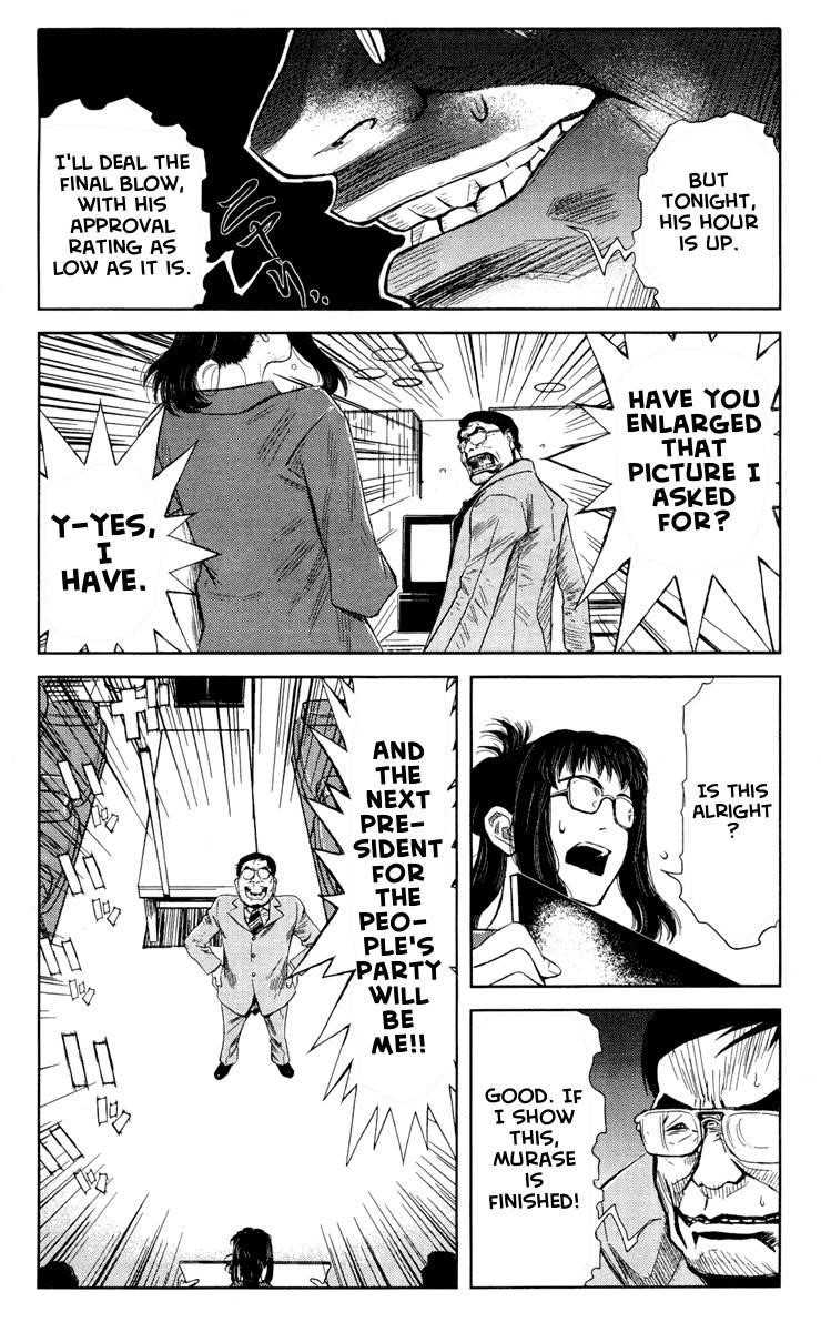 Page 8 of Chapter 56