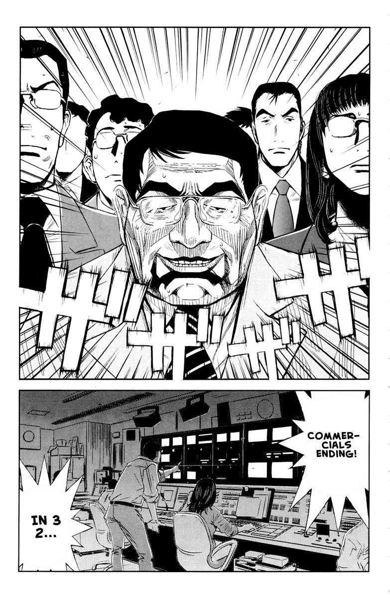 Page 11 of Chapter 56