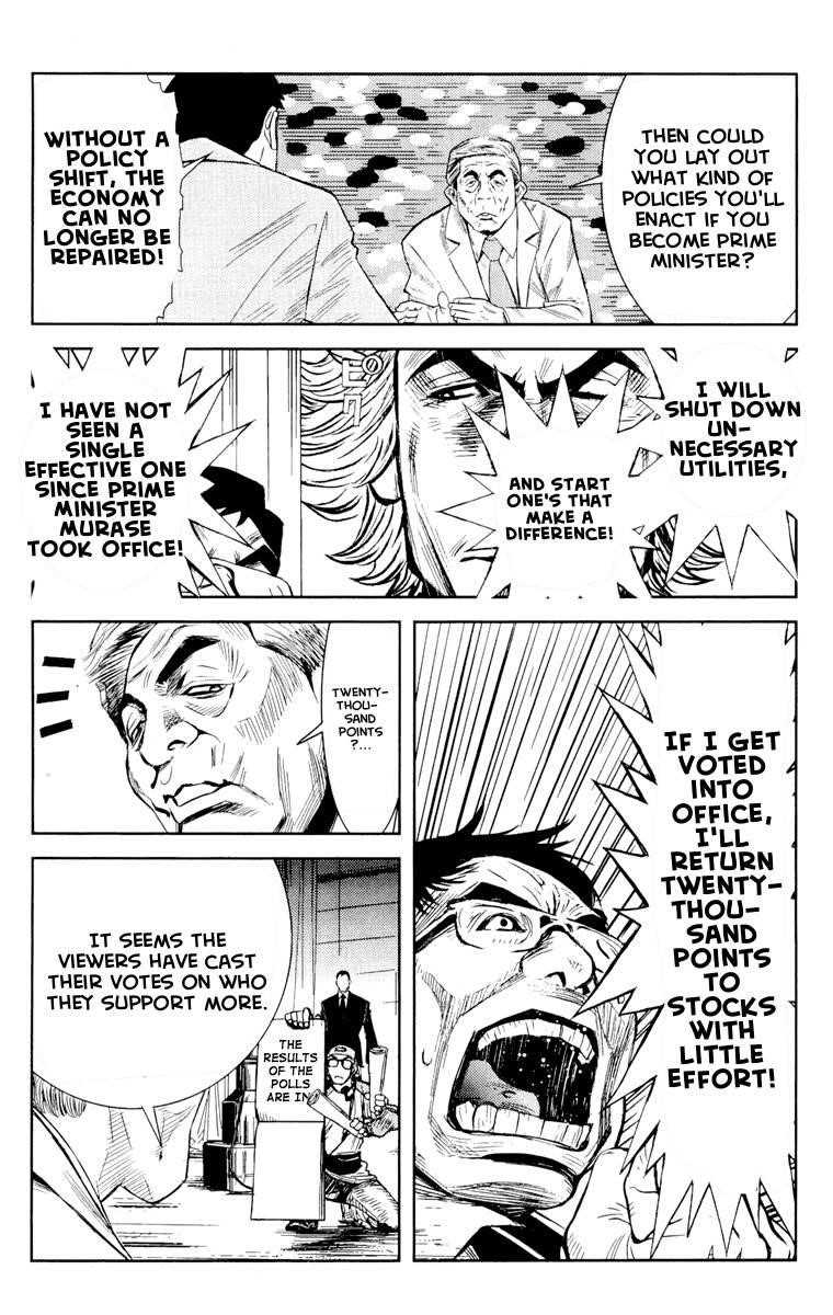 Page 16 of Chapter 56