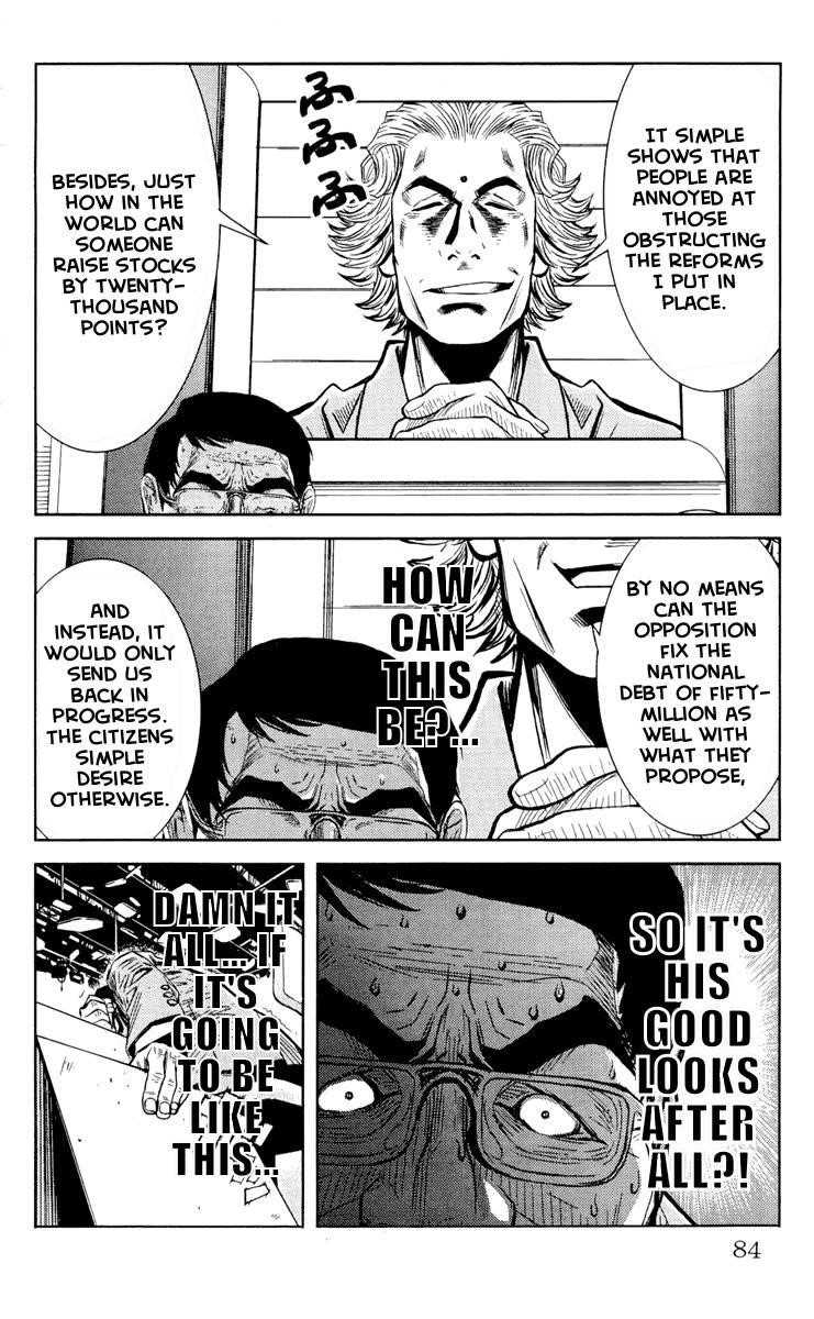 Page 18 of Chapter 56