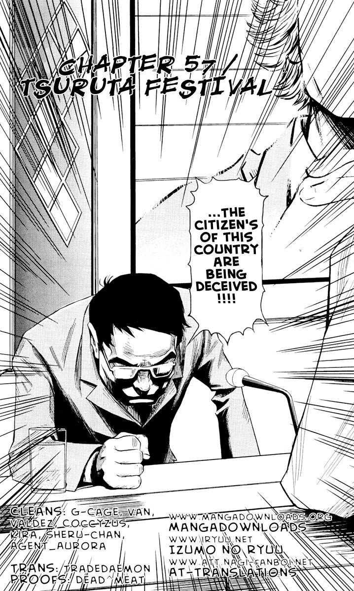 Page 2 of Chapter 57