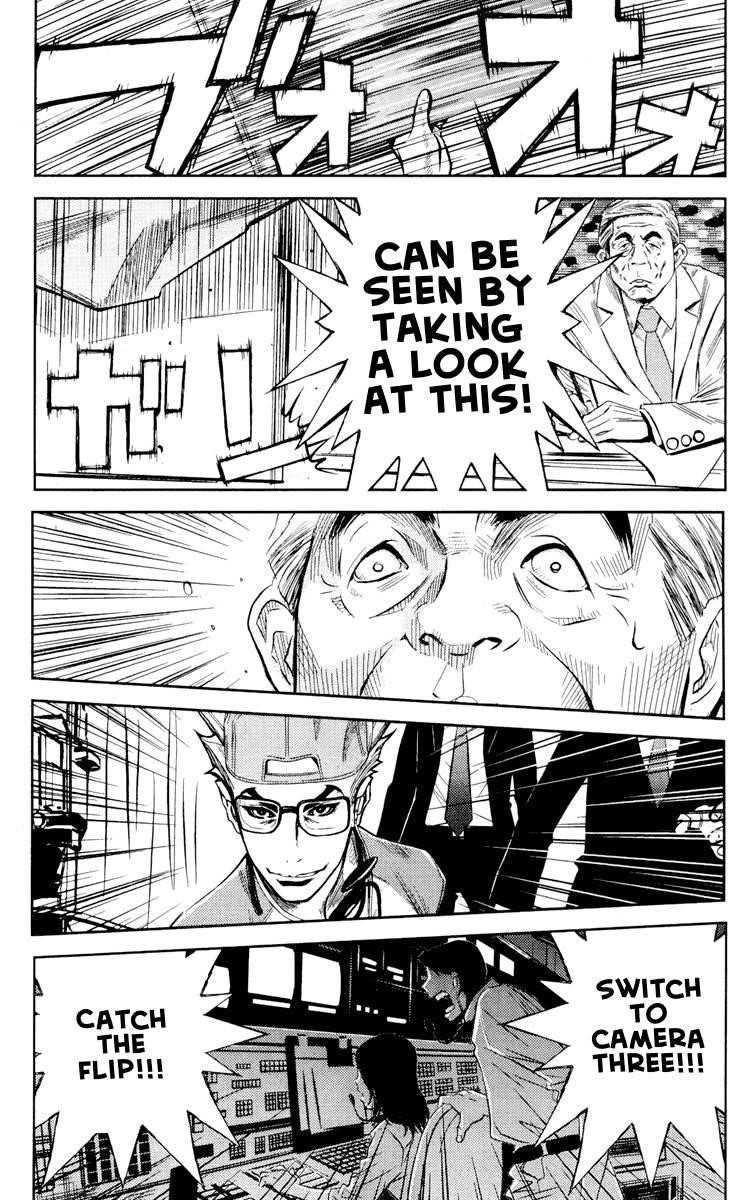 Page 5 of Chapter 57