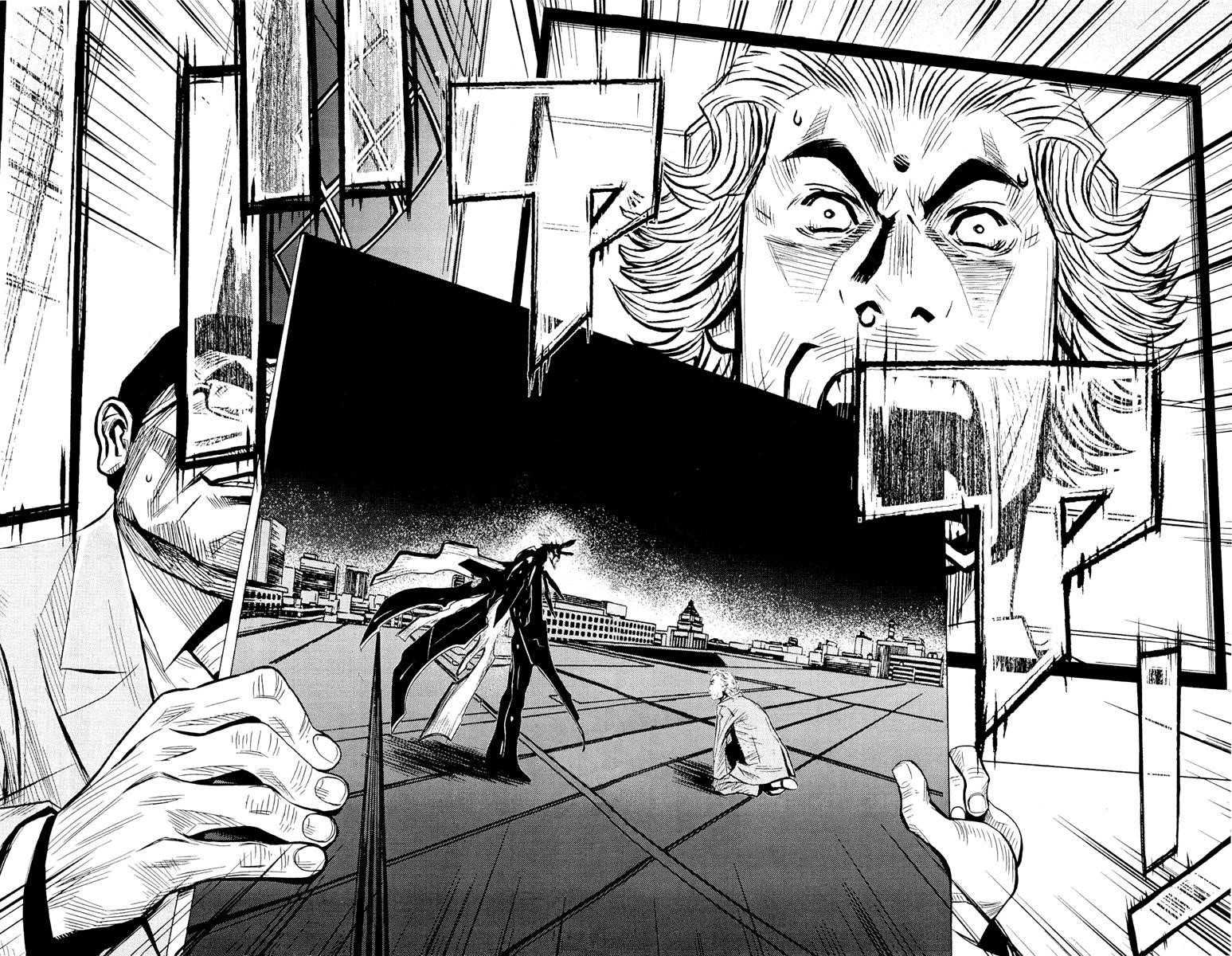 Page 6 of Chapter 57