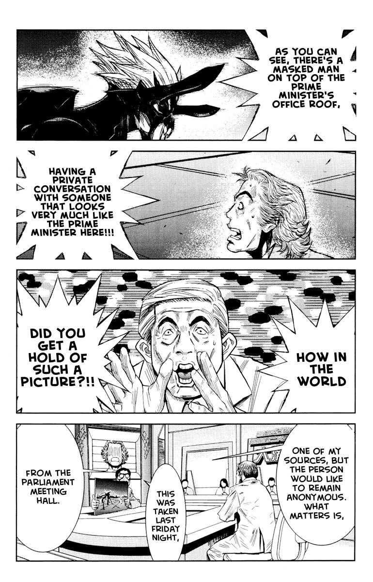 Page 7 of Chapter 57