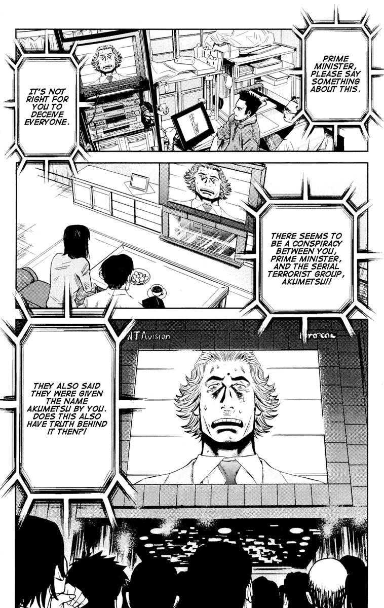 Page 9 of Chapter 57