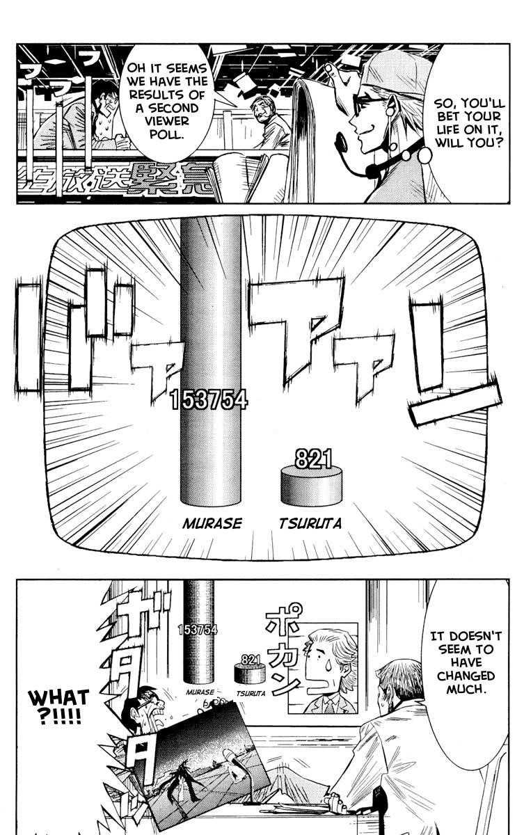 Page 16 of Chapter 57