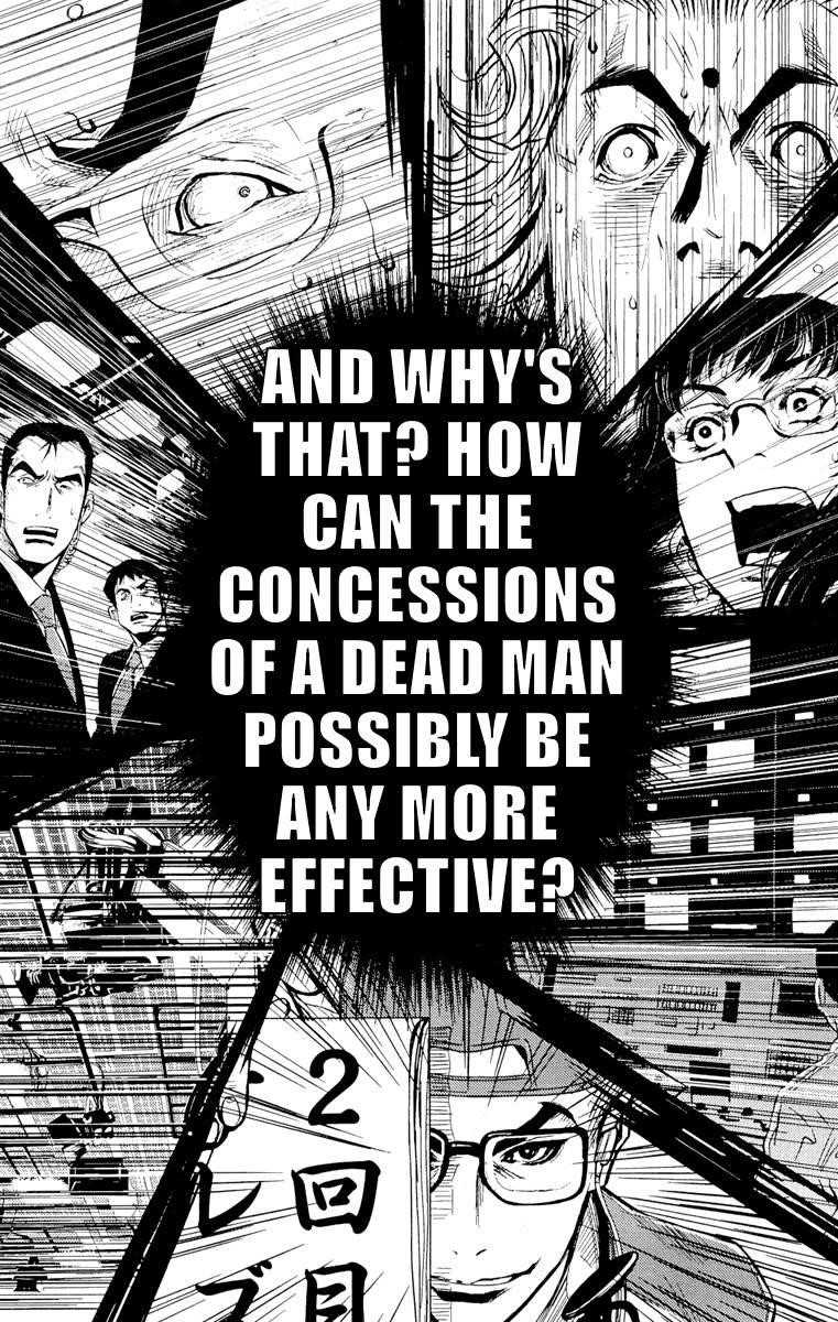 Page 18 of Chapter 57