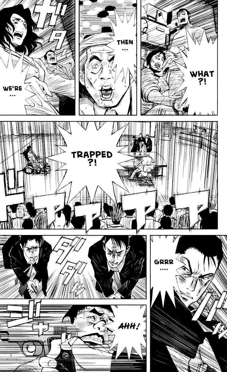 Page 6 of Chapter 58