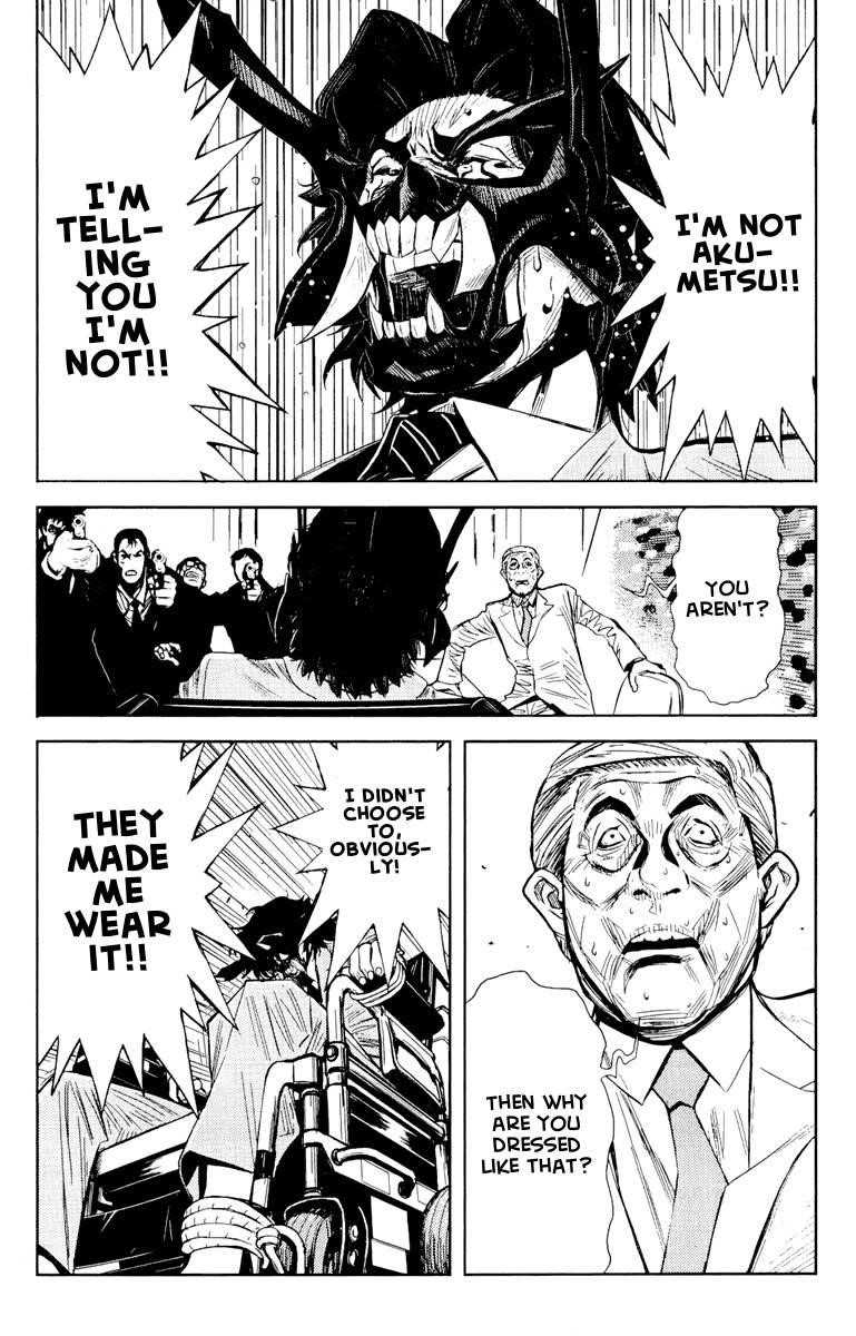 Page 12 of Chapter 58