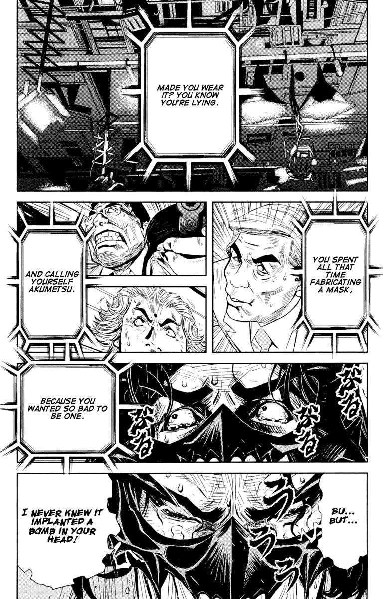 Page 13 of Chapter 58
