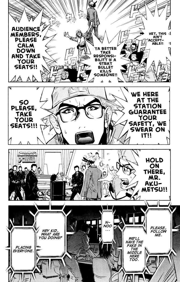 Page 2 of Chapter 59