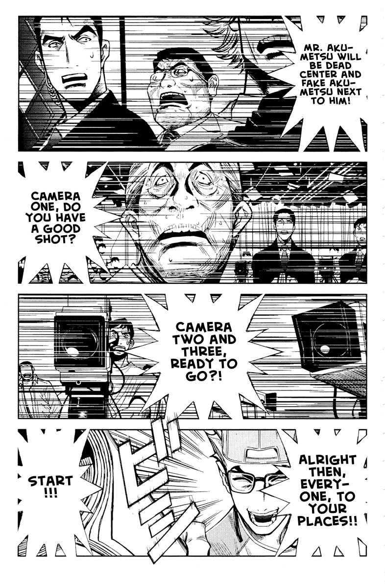 Page 3 of Chapter 59