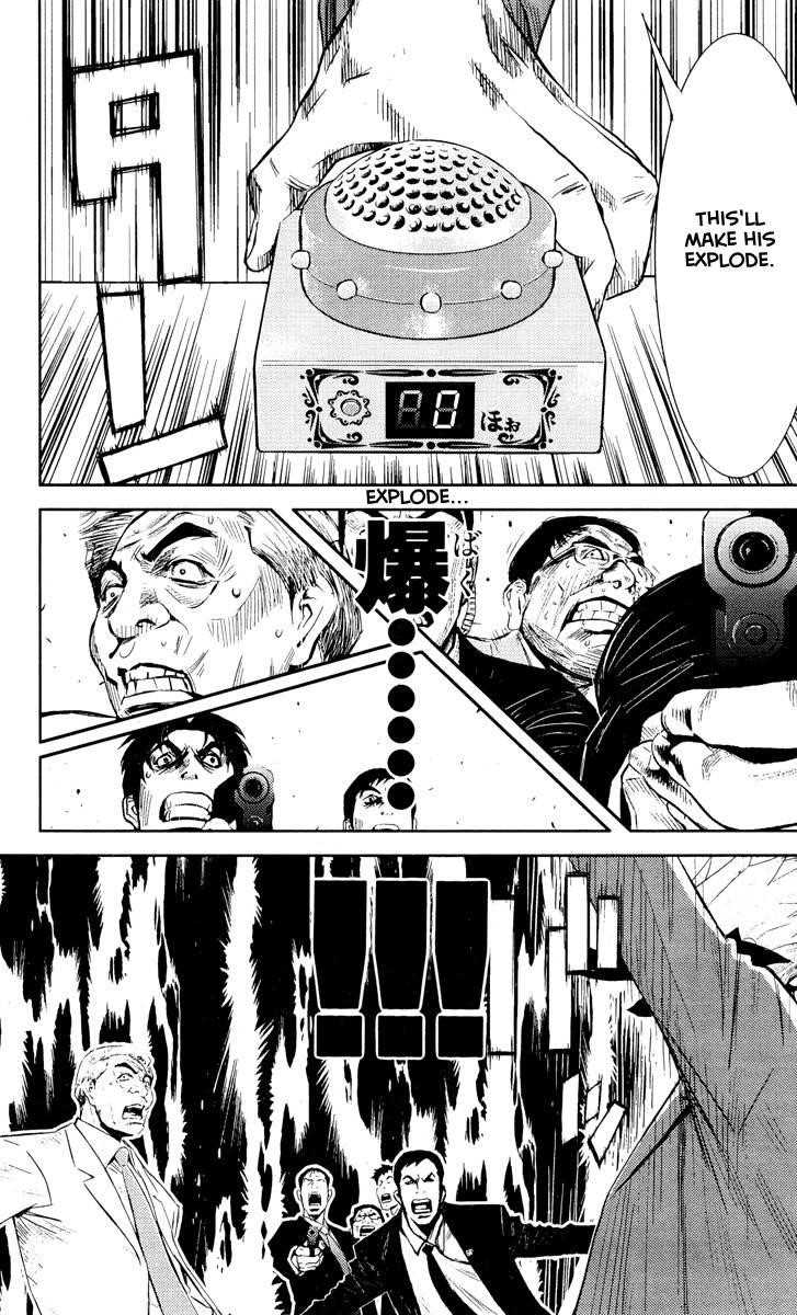 Page 7 of Chapter 59