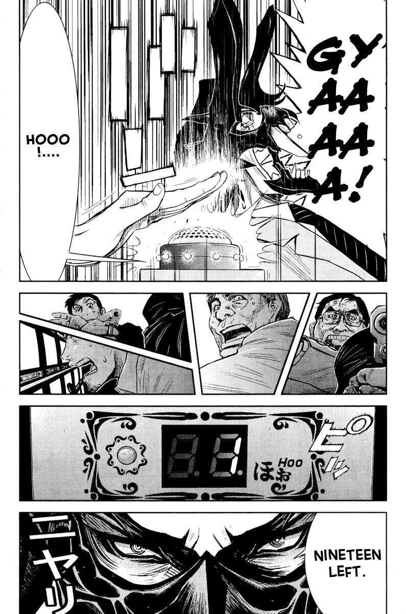 Page 8 of Chapter 59
