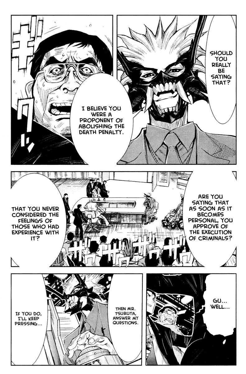 Page 10 of Chapter 59