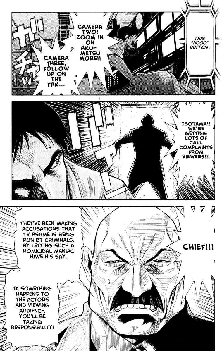 Page 11 of Chapter 59