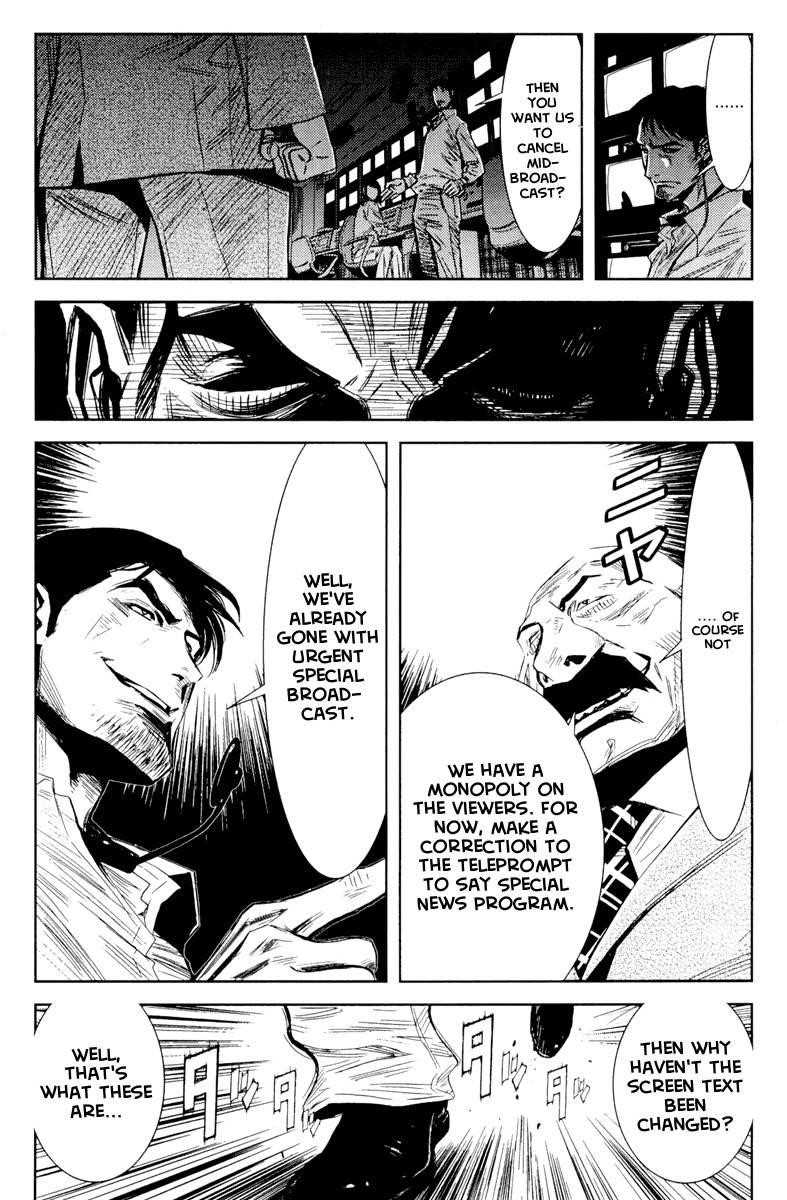 Page 12 of Chapter 59