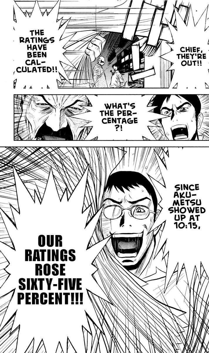 Page 13 of Chapter 59