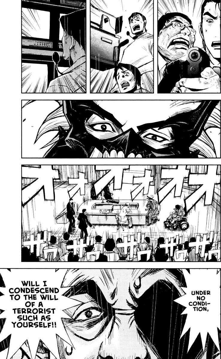 Page 17 of Chapter 59
