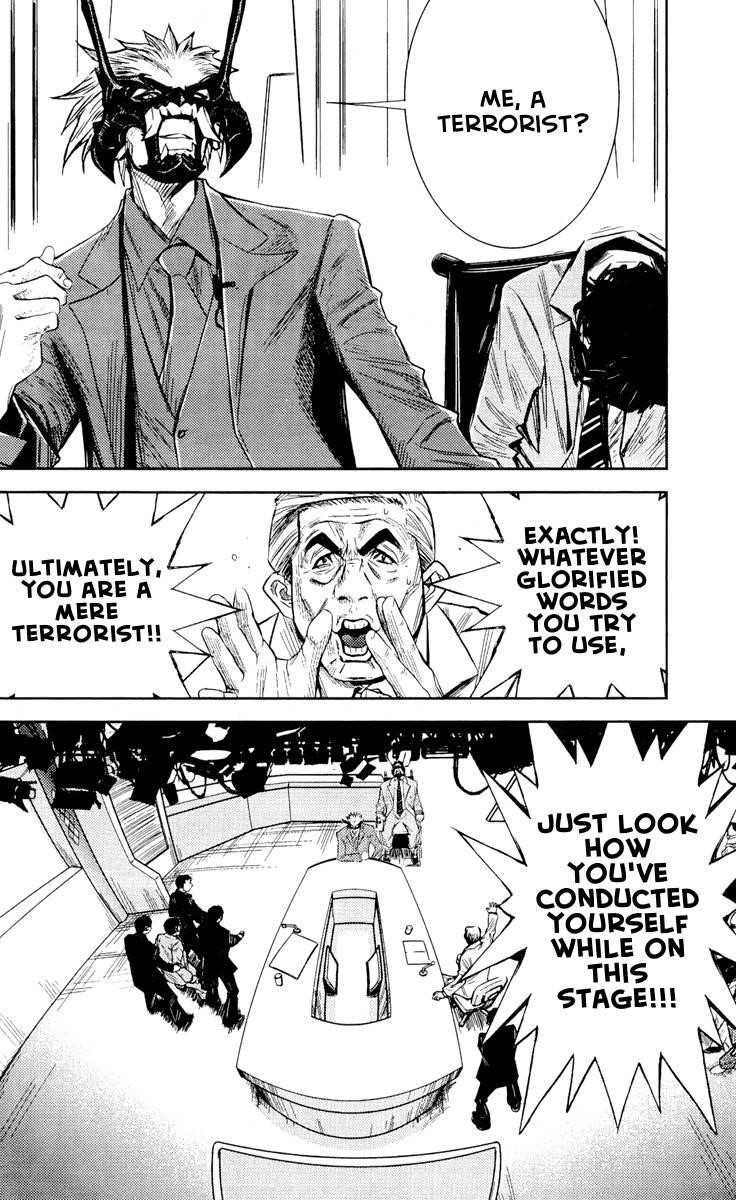 Page 18 of Chapter 59