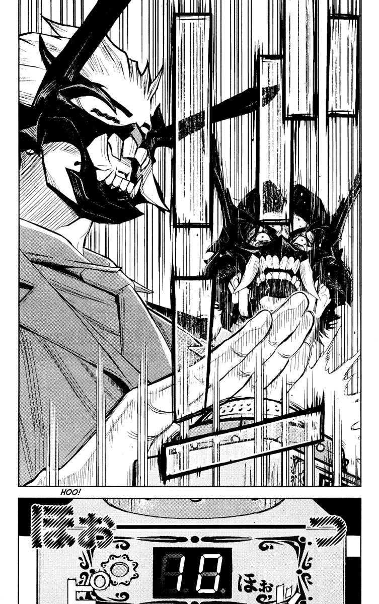 Page 20 of Chapter 59