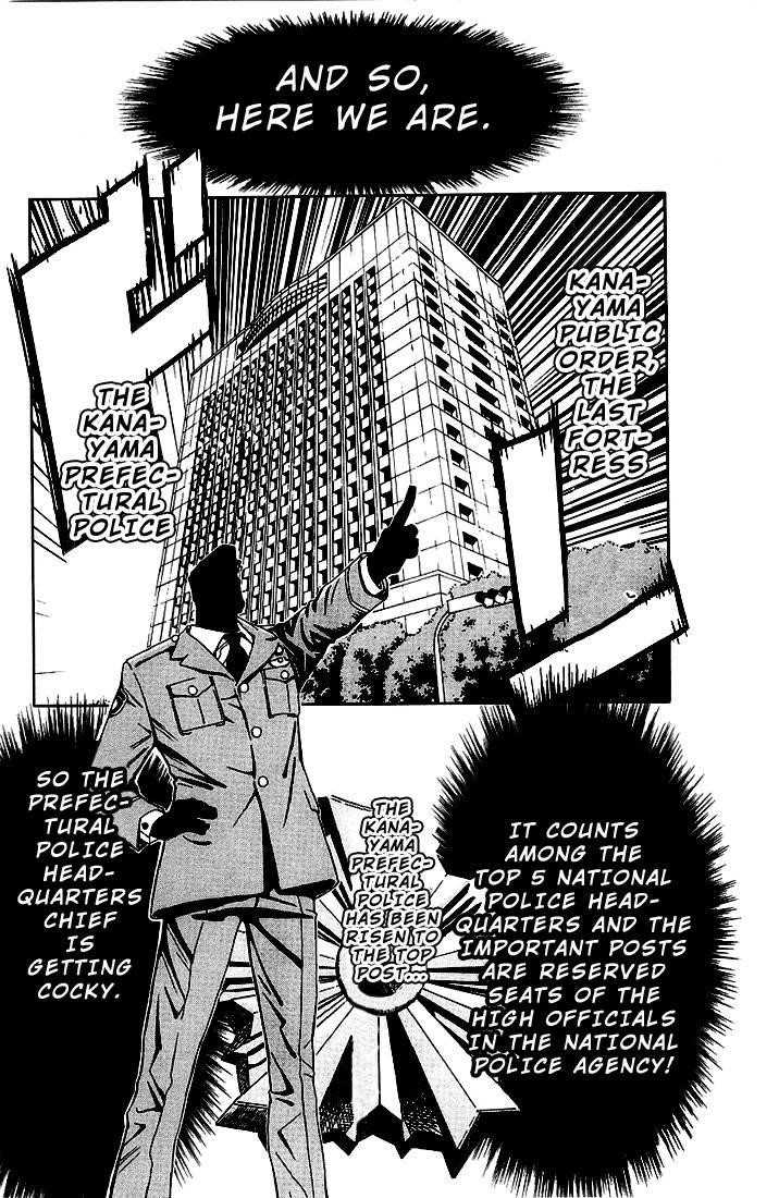 Page 3 of Chapter 5