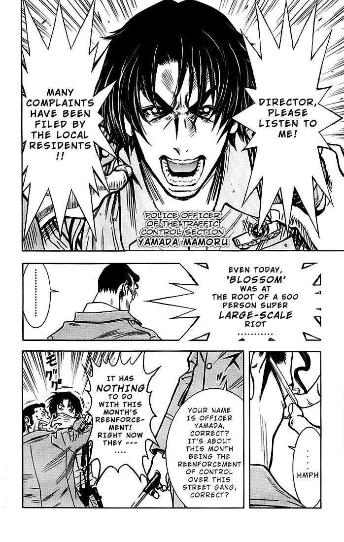 Page 5 of Chapter 5