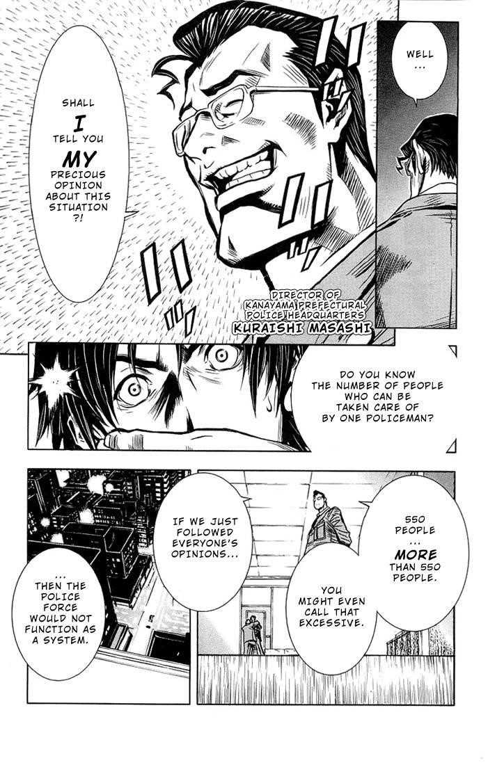 Page 6 of Chapter 5